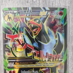 Pokemon TCG M Houndoom EX Ultra Rare Full Art 154/162 Breakthrough (NM) - Image 5