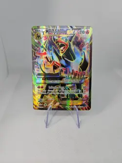 M Houndoom EX Full Art 154/162 XY Breakthrough Holo Near Mint Pokemon TCG - Image 1