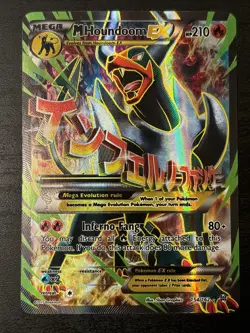 M Houndoom EX (Full Art) 154/162 Breakthrough Holo Full Art Pokemon TCG Nm(-) - Image 1