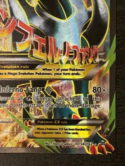 M Houndoom EX (Full Art) 154/162 Breakthrough Holo Full Art Pokemon TCG Nm(-) - Image 4