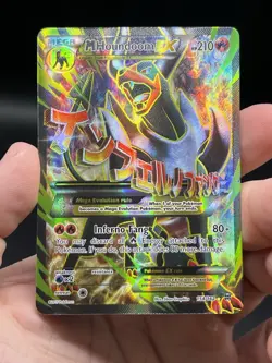 M Houndoom EX (Full Art) 154/162 Breakthrough Holo Pokemon TCG English NM Mega - Image 3