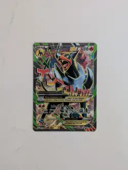 M Houndoom EX Full Art NM BREAKthrough 154/162 Pokemon TCG XY Ultra - Image 1