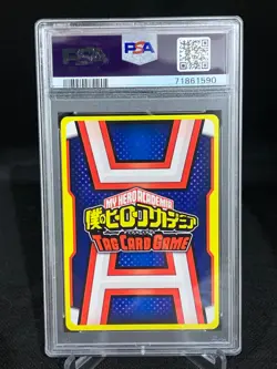 HA-02-010 IIDA TENYA Signature 2016 My Hero Academia Tag Card Game PSA 10 - Image 2