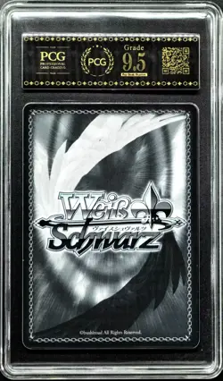 2022 Weiss Schwarz Cards JPN. Azur Lane Stephen Potter ‌SR S102-185S PCG 9 MINT - Image 2