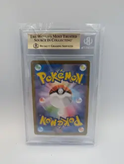 BGS 9.5 Mew ex 205/165 Sv2a: Pokemon Card 151 Holo (Japanese). - Image 3
