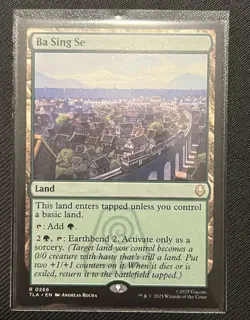MTG Avatar the Last Airbender: Ba Sing Se 0266 - Image 1