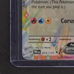 2025 POKEMON SV PRISMATIC EVOLUTIONS - PRE EN #075/131 EEVEE EX - Image 4
