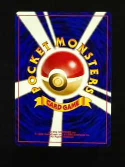 Pokemon Japanese Unown O Premium File 2 Promo - Just Opened Today! Minty! - Image 3
