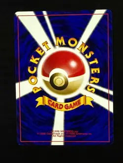 Pokemon Japanese Unown E Premium File 2 Promo - Just Opened Today! Minty! - Image 3