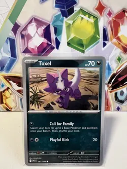 Toxel 067/094 Common Regular - Pokemon TCG Phantasmal Flames - NM - Image 1