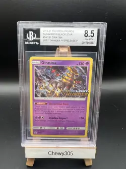 2018 Pokemon Lost Thunder Prerelease Promo #SM151 BGS 8.5 - Image 1