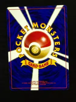 Pokemon Japanese Unown N Premium File 2 Promo - Just Opened Today! Minty! - Image 3