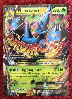 POKEMON TCG M Heracross EX 5/111 XY - Furious Fists Holo - Image 1