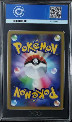 CCIC 10 Gem Mint Light Played Pokemon Weavile G 061/096 Galactic's Conquest pt1 - Image 2
