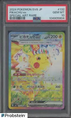 2024 POKEMON SV8 JPN SPECIAL ART RARE #132 PIKACHU EX PSA 10 GEM MINT - Image 1