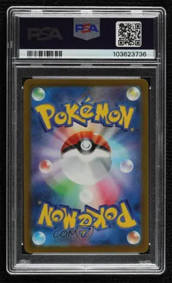 Special Art Rare - Darkrai VSTAR Japanese Pokemon VSTAR Universe (s12a) PSA 10 - Image 2
