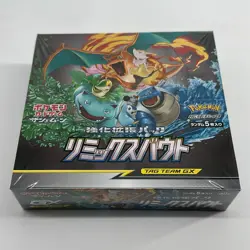 Pokemon Japanese SM11A Remix Bout Tag Team GX Booster Box Sealed - Image 1