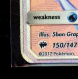 2017 POKEMON SM BURNING SHADOWS #150/147 CHARIZARD GX RAINBOW SECRET RARE - Image 4
