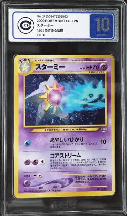CCIC 10 Gem Mint 2000 Pokemon Japanese Neo 3 Starmie Holo Rare #121 - Image 1