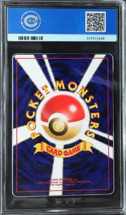 CCIC 10 Gem Mint 2000 Pokemon Japanese Neo 3 Starmie Holo Rare #121 - Image 2