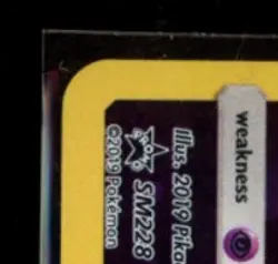 2016 POKEMON SM BLACK STAR PROMOS #SM228 ARMORED MEWTWO HOLO - Image 3
