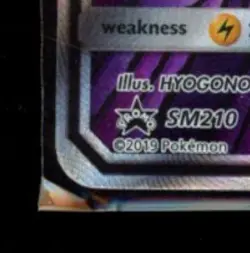 2016 POKEMON SM BLACK STAR PROMO #SM210 MOLTRES & ZAPDOS & ARTICUNO GX TAG TEAM - Image 4