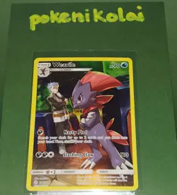 Weavile 238/236 SM Cosmic Eclipse Secret Rare Pokemon NM - Near Mint - Image 1