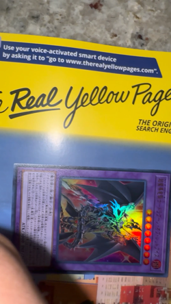 20th SR/UR Red-eyes Dark Dragoon Japanese Yu-gi-oh! OCG LGB1-JP001 NM - Image 2