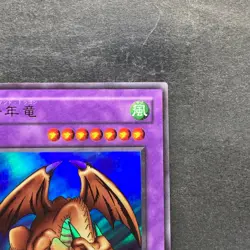 Thousand Dragon ME-11 Ultra Rare YuGiOh 250 - Image 3