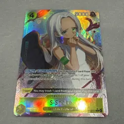 One Piece TCG S-Snake OP13-114 Rare Alternate Art Near Mint English - Image 1