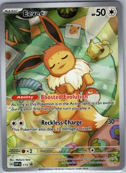 Eevee SVP 173 SV: Scarlet & Violet Promo Cards - Pokemon Card - NM - Image 1