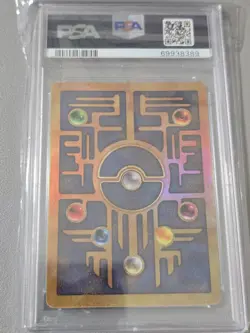 2000 POKEMON Ancient Mew Movie Game Promo PSA MINT 9 - Image 2