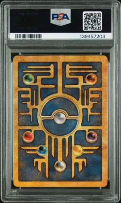 2000 POKEMON GAME MOVIE POKEMON 2000 MOVIE ANCIENT MEW PSA 9 - Image 2