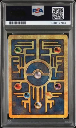 2000 POKEMON GAME MOVIE POKEMON 2000 MOVIE ANCIENT MEW PSA 9 - Image 2