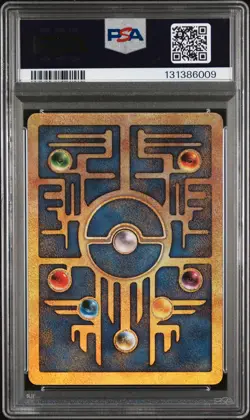 2000 POKEMON GAME MOVIE POKEMON 2000 MOVIE ANCIENT MEW PSA 9 - Image 2