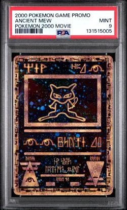 2000 POKEMON GAME MOVIE POKEMON 2000 MOVIE ANCIENT MEW PSA 9 - Image 1