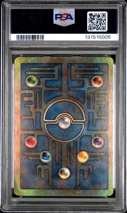 2000 POKEMON GAME MOVIE POKEMON 2000 MOVIE ANCIENT MEW PSA 9 - Image 2