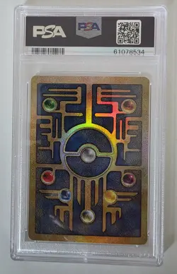 2000 Pokemon Game Promo Ancient Mew 2000 Movie PSA 9 - Image 2