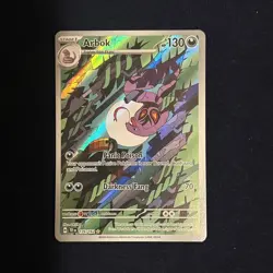 Pokemon TCG Arbok 176/162 Temporal Forces Illustration Rare - Image 1