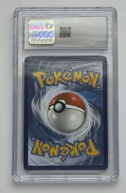 Pokemon 2021 Celebrations Birthday Pikachu Black Star Promo CGC 9 - Image 2