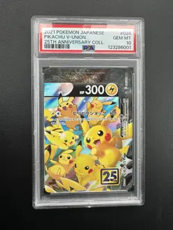 PIKACHU V UNION PSA 10 2021 POKEMON JAPANESE 25TH ANNIVERSARY COLL #026/028 - Image 1