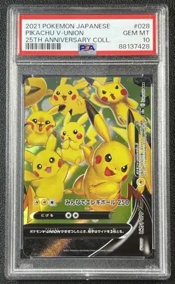 PIKACHU V UNION PSA 10 2021 POKEMON JAPANESE 25TH ANNIVERSARY COLL #028/028 7428 - Image 1