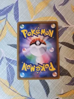 Alolan Raichu 016/050 Japanese Ultradimensional Beasts SM4A Holo Pokemon Card NM - Image 2