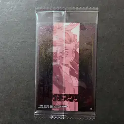 S3667 Tamsy 22 Japanese Gachiakuta Wafer Card SEALED Bandai - Image 2