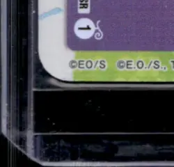 2024 ONE PIECE PREMIUM CARD COLLECTION -UTA- #ST05-004 UTA - Image 4