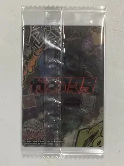 Rudo Surebrec - 17 - Gachiakuta Wafer Itajaga Sealed Card Japanese - Image 2