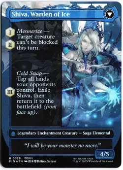 Jill, Shiva's Dominant (Borderless) R FINAL FANTASY 378 NM - Image 2