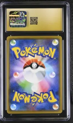 👻👻 CGC 10 Pristine Mimikyu GX 038/050 Pokemon Fairy Rise 2018 Japanese - Image 2
