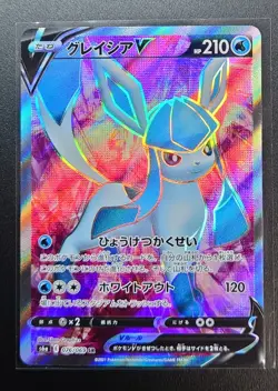 Glaceonn V 076/069 Eevee Heroes Full Art SR HOLO PCG LPNM/JAPANESE Pokemon Card - Image 1
