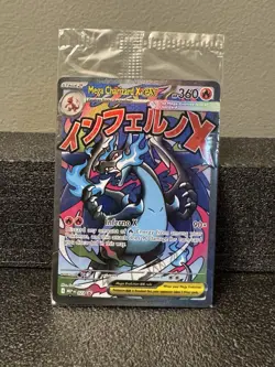 Pokemon TCG: Mega Charizard X ex, Oricorio Phantasmal Flames UPC Promo - Sealed - Image 1